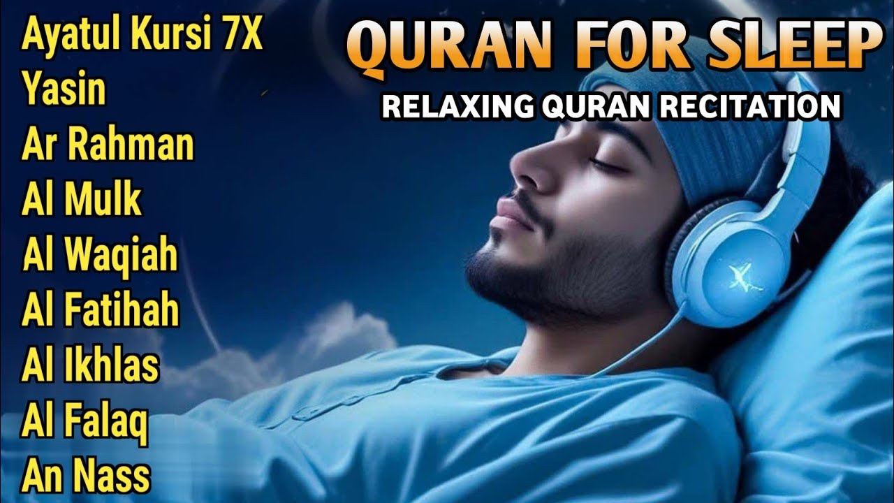 Quran recitation in a peaceful voice I ayat al kursi, yasin, alkahfi, alwaqiah, arrahman, Alaa Aqel
