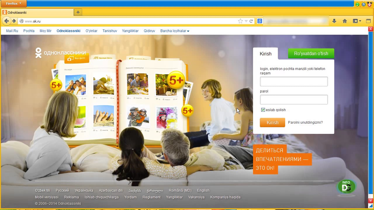 Birinchi video blogim