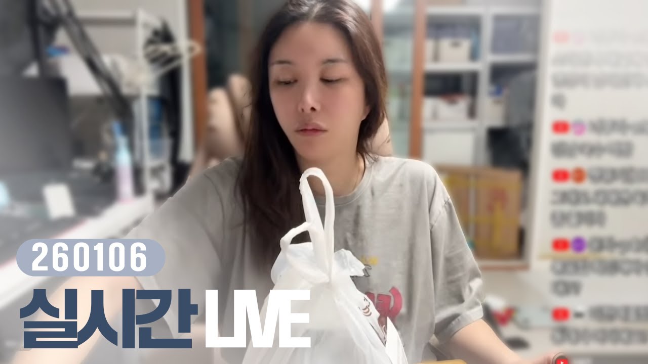 영자랑 이태원푸파 폭식데이