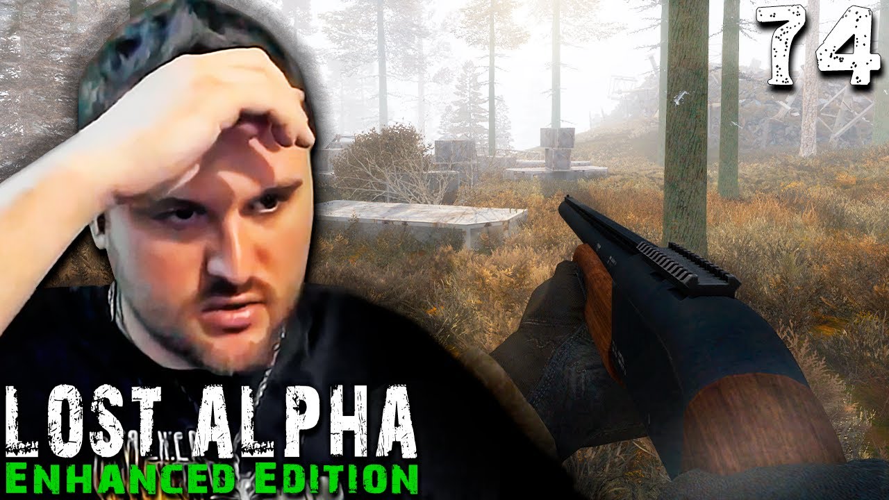 УРАБОТАЛСЯ ПО ЗАКАЗАМ (74) ► S.T.A.L.K.E.R.  Lost Alpha Enhanced Edition