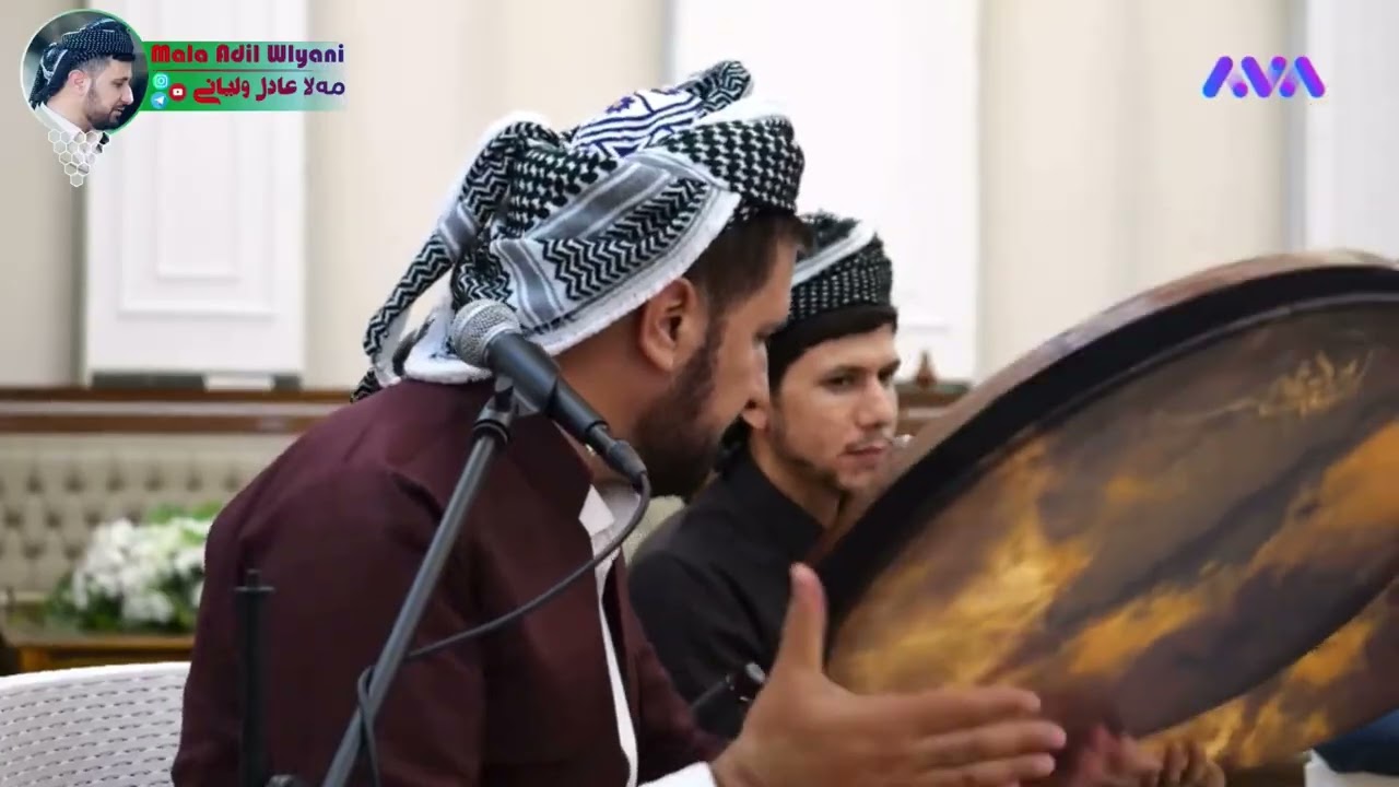 شەهرام منصوری و مەلا عادل ولیانی مەحرەمی سڕی خودانە عاریفانی قادری زۆر تایبەتە ماشاءاللە 