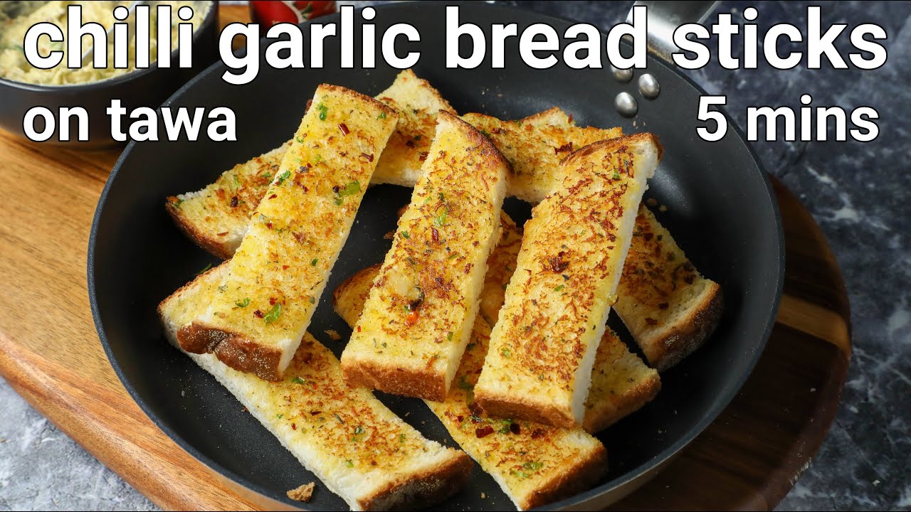 chilli garlic breadsticks recipe with leftover sandwich bread slices | chilli garlic toast sticks
