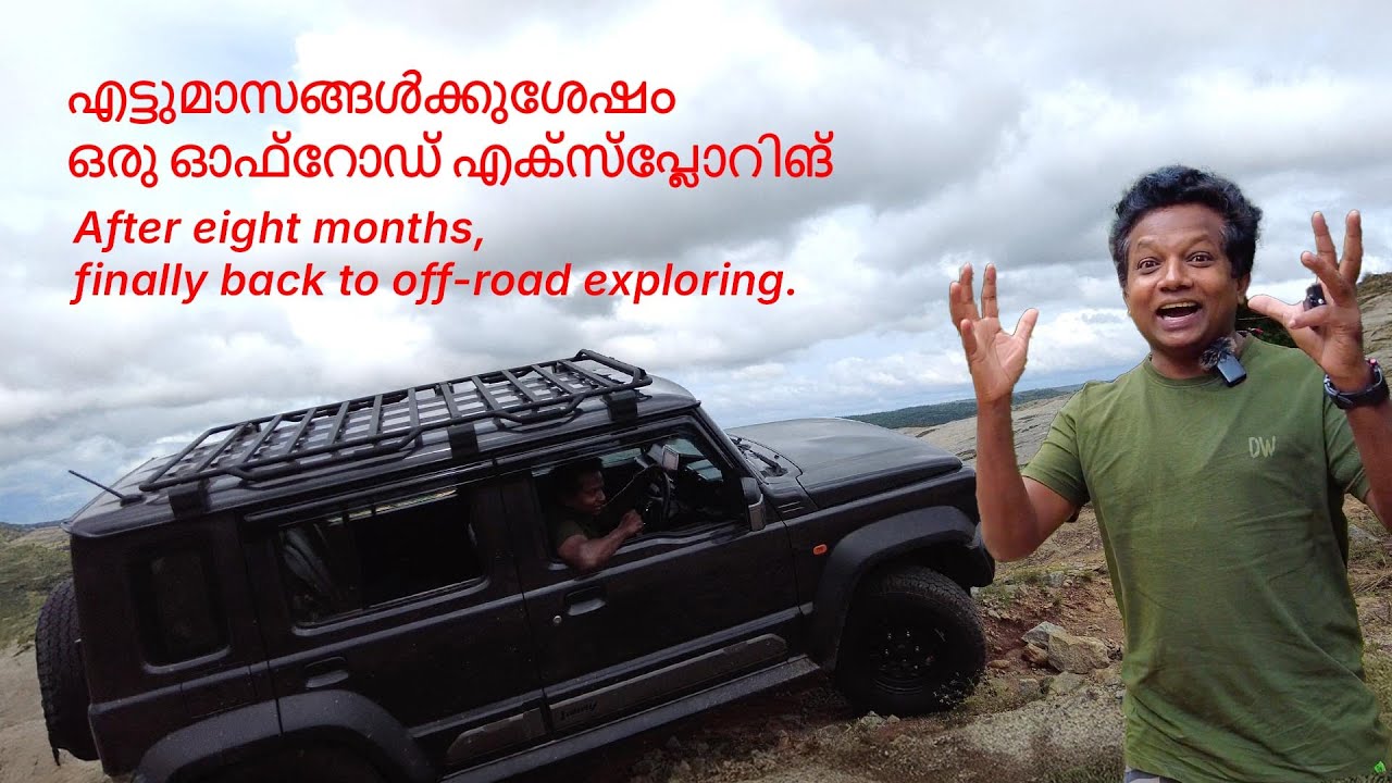 Back to off-road exploring after 8 months. | village tour | Jimny | Off-road | Jimny Suzuki | 4x4