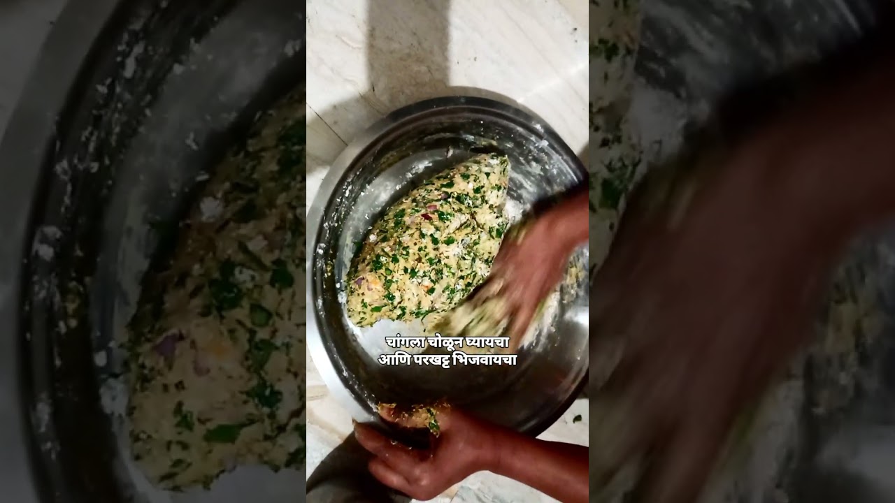 31 जानेवारी, 2026