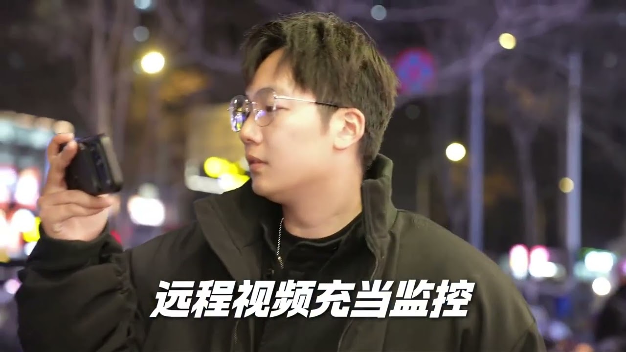【科技老K】有视力,有脑子的扫地机器人实在太好用了#云鲸逍遥003 #云鲸扫地机 #扫地机