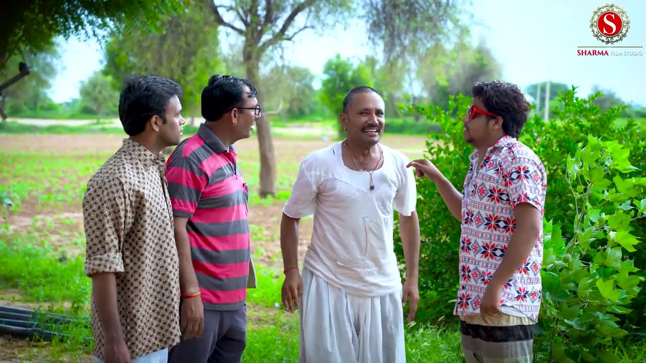 पपिया रो काका बिजली चोर || papiya ro kaka bijli chor || पपिया री कॉमेडी || PANKAJ  SHARMA COMEDY2024