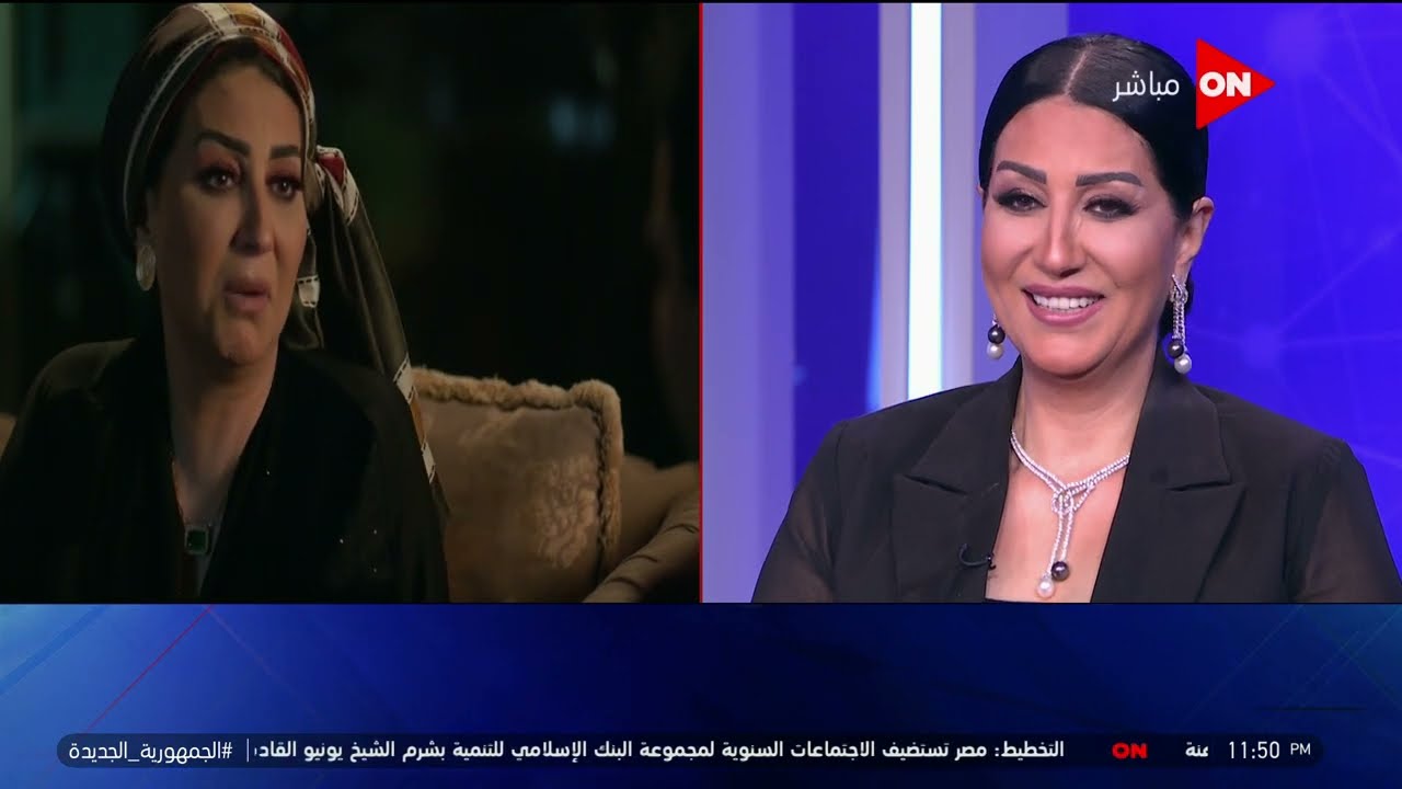 كلمة أخيرة - بعد تألقها في رمضان.. لقاء مع النجمة وفاء عامر والحديث عن آخر أعمالها