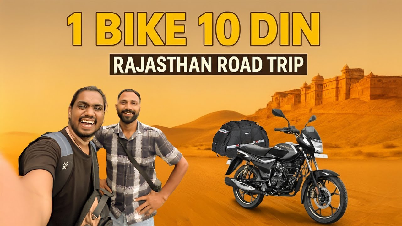 Rajasthan Road Trip on 1 Bike | 10 Days Adventure & Culture Explore क्या हम ये कर पाएंगे ?