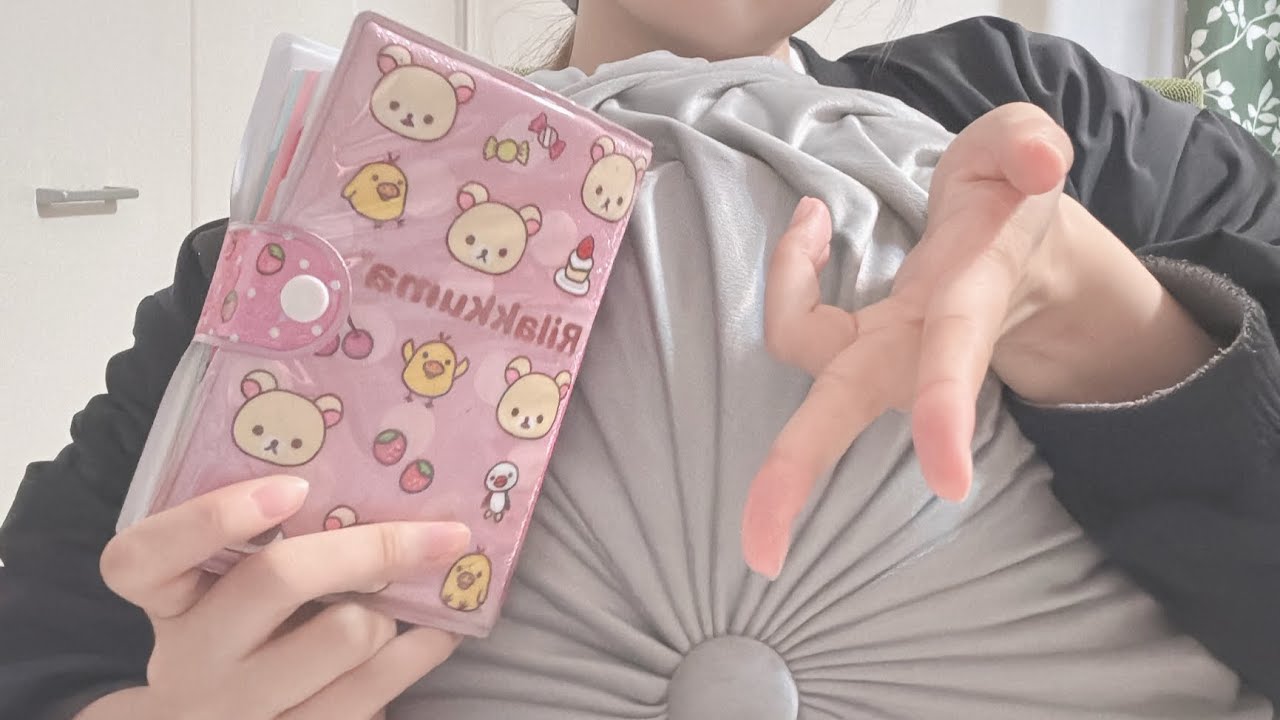 【一応ASMR】平成女児による過疎気味シール帳紹介✊声多め💭