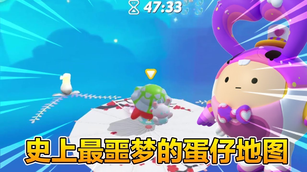 【合集】史上最噩梦的地图