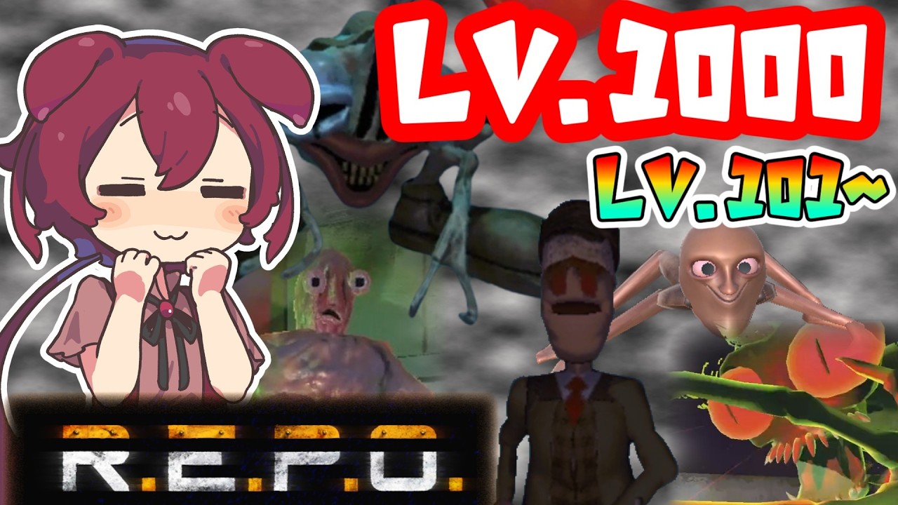 【R.E.P.O.】【Level.101～】平均９分クリア目標【VOICEVOX】【あんこもん】【ずんだもん】