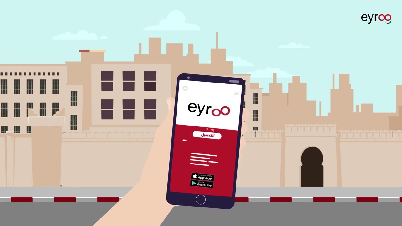 Motion graphic (EYROO) Taxi