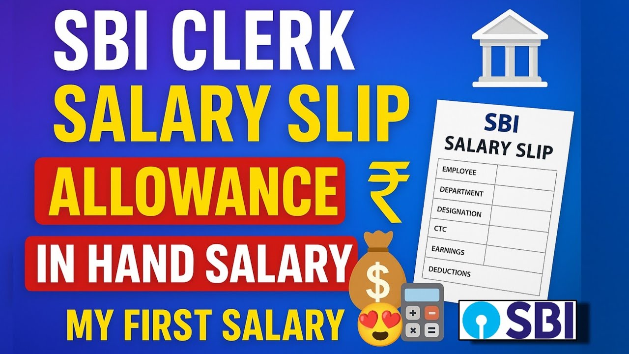My First Salary || SBI Clerk Salary Slip 2025 || SBI JA Latest Salary Slip 2025 || ✨🧿
