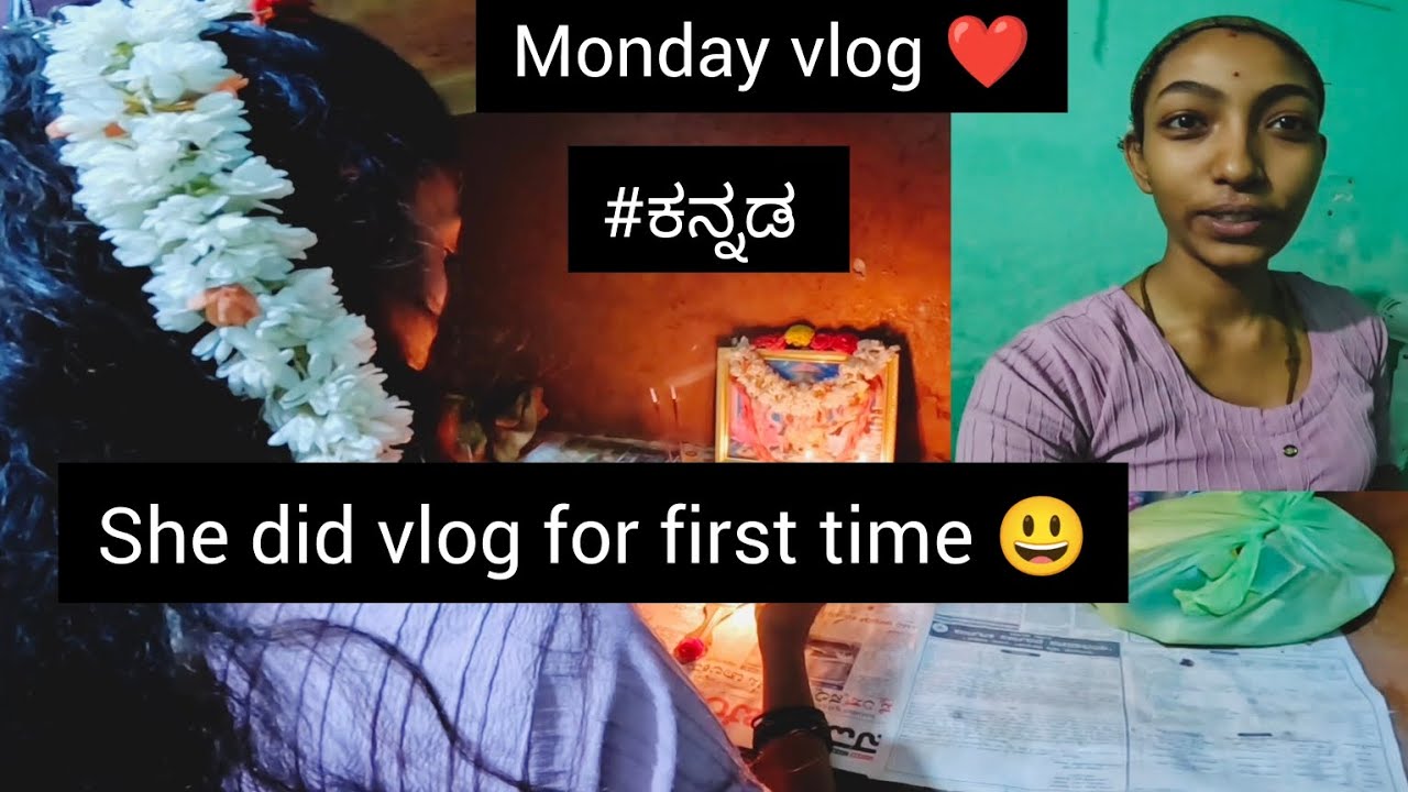 Monday vlog ❤️ | kannada vlog | @karthi_with_sushma