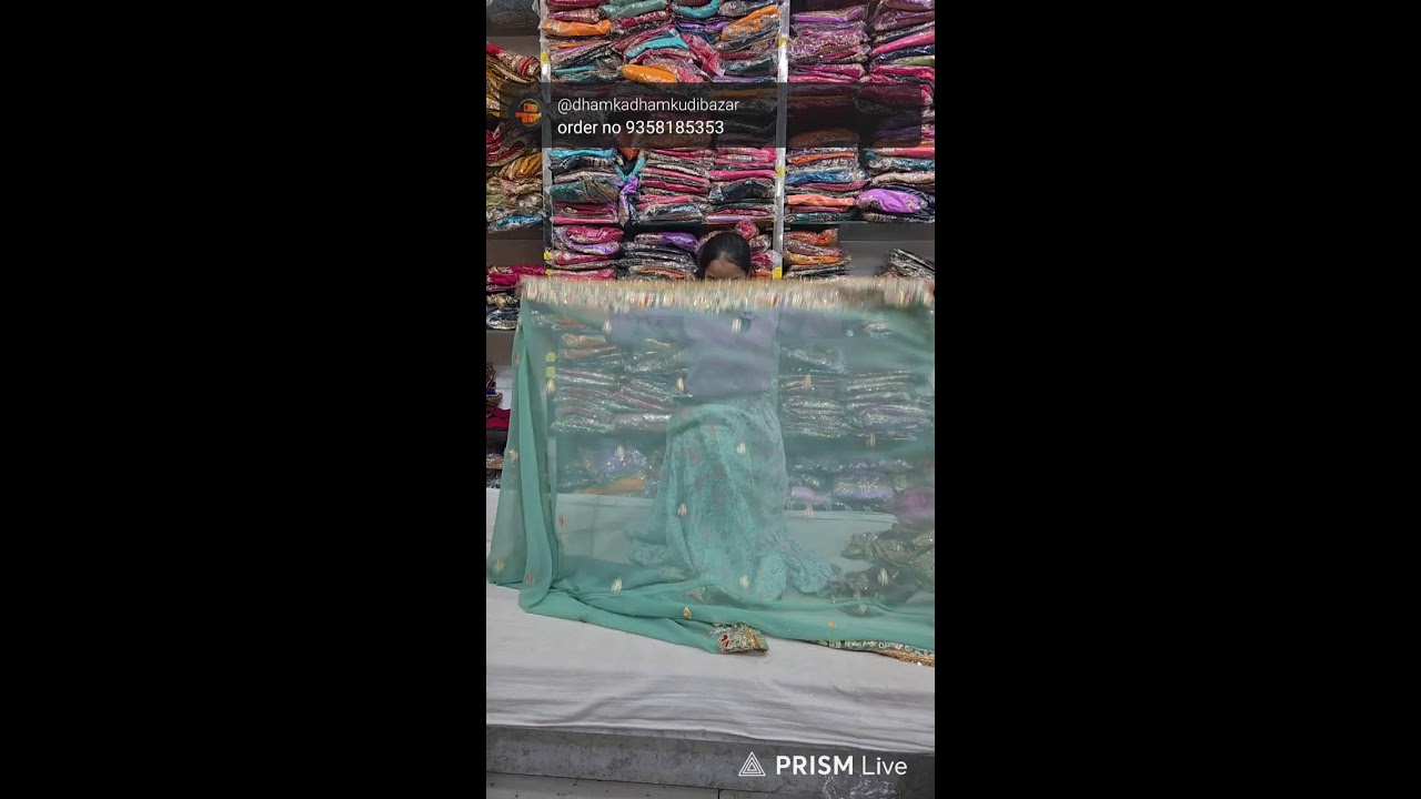 Live streaming of धमका धमकुड़ी बाजार