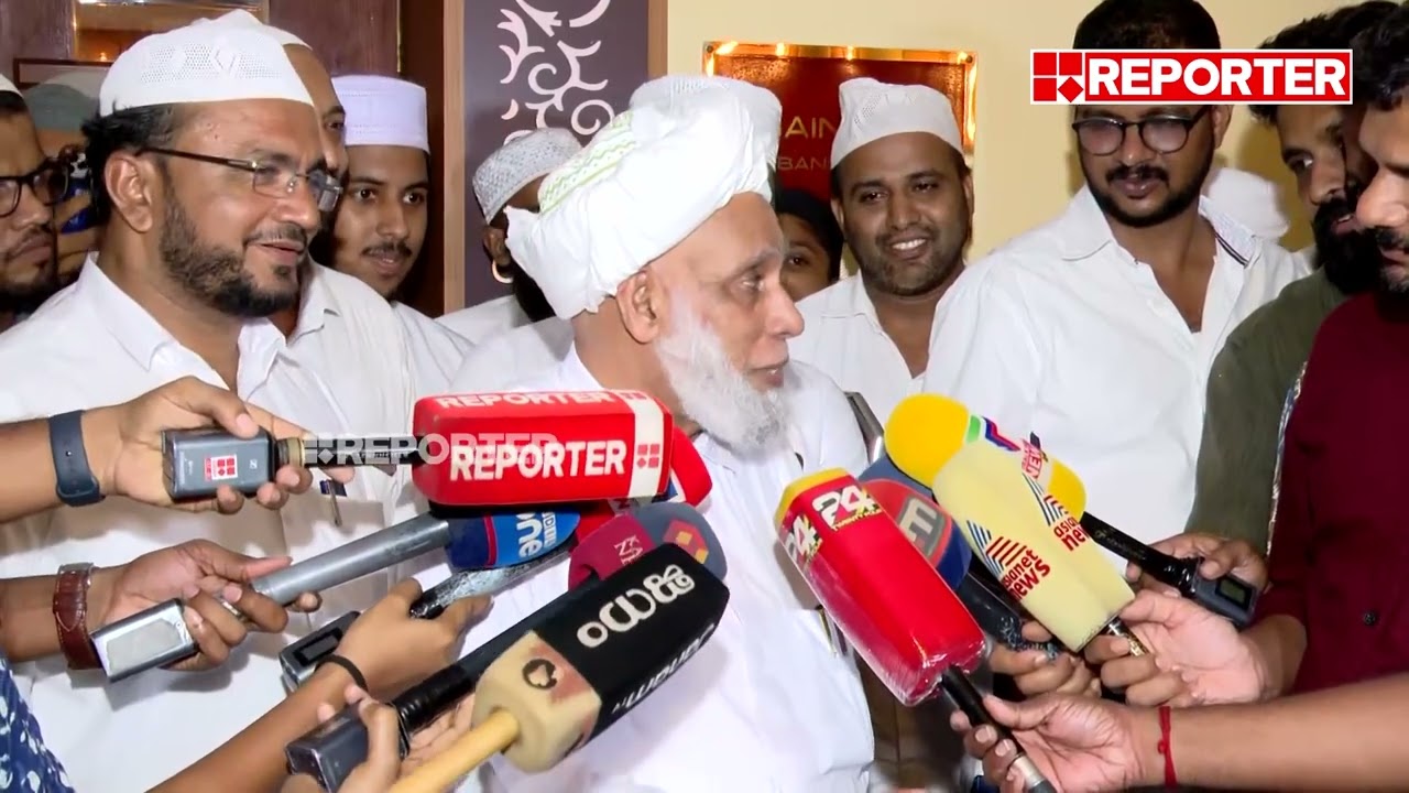 'സമസ്ത പ്രവർത്തകർക്കെതിരെ ആരും ഒരു ഭീഷണിയും മുഴക്കൂല്ല !' | Jifri Muthukoya Thangal | Samastha