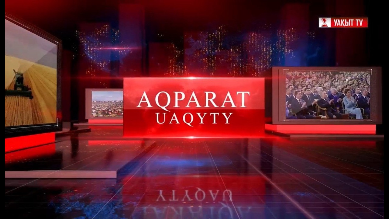 AQPARAT UAQYTY: 11.02.2026