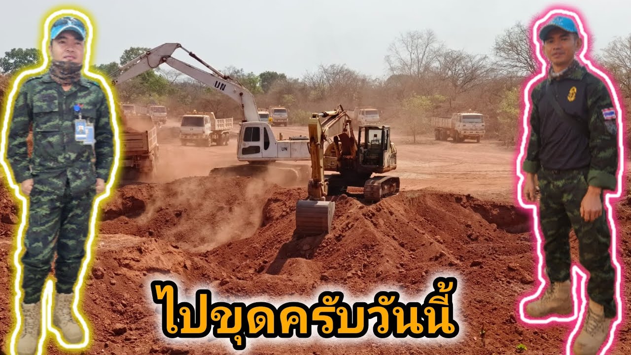 มันซูดานใต้ คลิปนี้ดูแล้วขำ😆😆#ทหารไทยไกลบ้าน #เซบี้ #ทหารไทยในเซาท์ซูดาน #เซาท์ซูดาน #ซูดานใต้