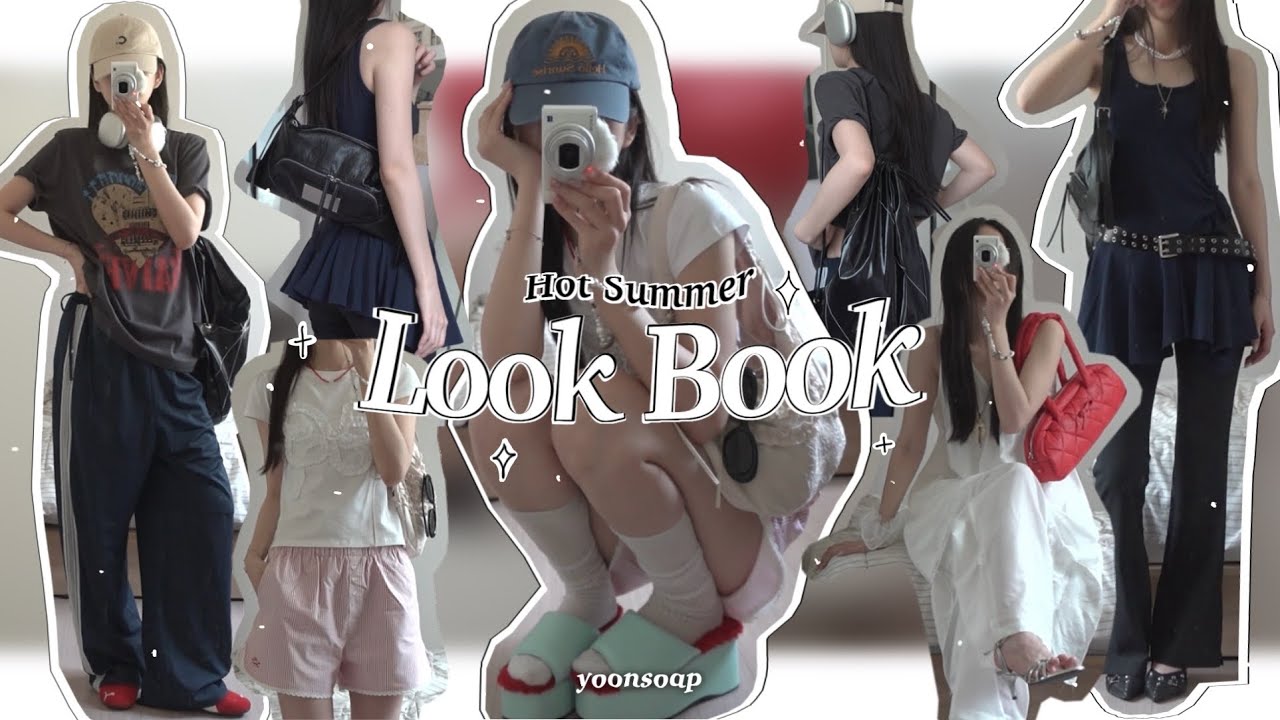 [SUB] 여름 필수템으로 상황별 여름코디! 핫써머 룩북🍧 공항룩⋆휴양지룩⋆페스티벌룩⋆호캉스룩