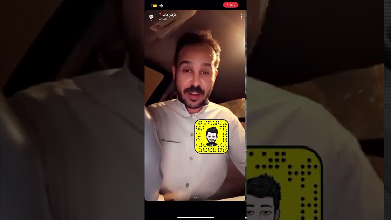 ( مشوار بريده .. مع زبيده🤰🏾)😅 من وحي الطريق