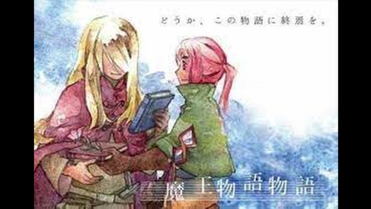 Demon King Chronicle-The Decisive Battle