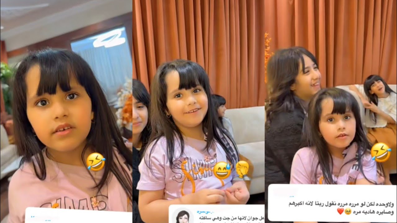 عبد الخالق 🔥 ❌ لو واحد من القروب يطلع مين بيكون رأي المتابعين