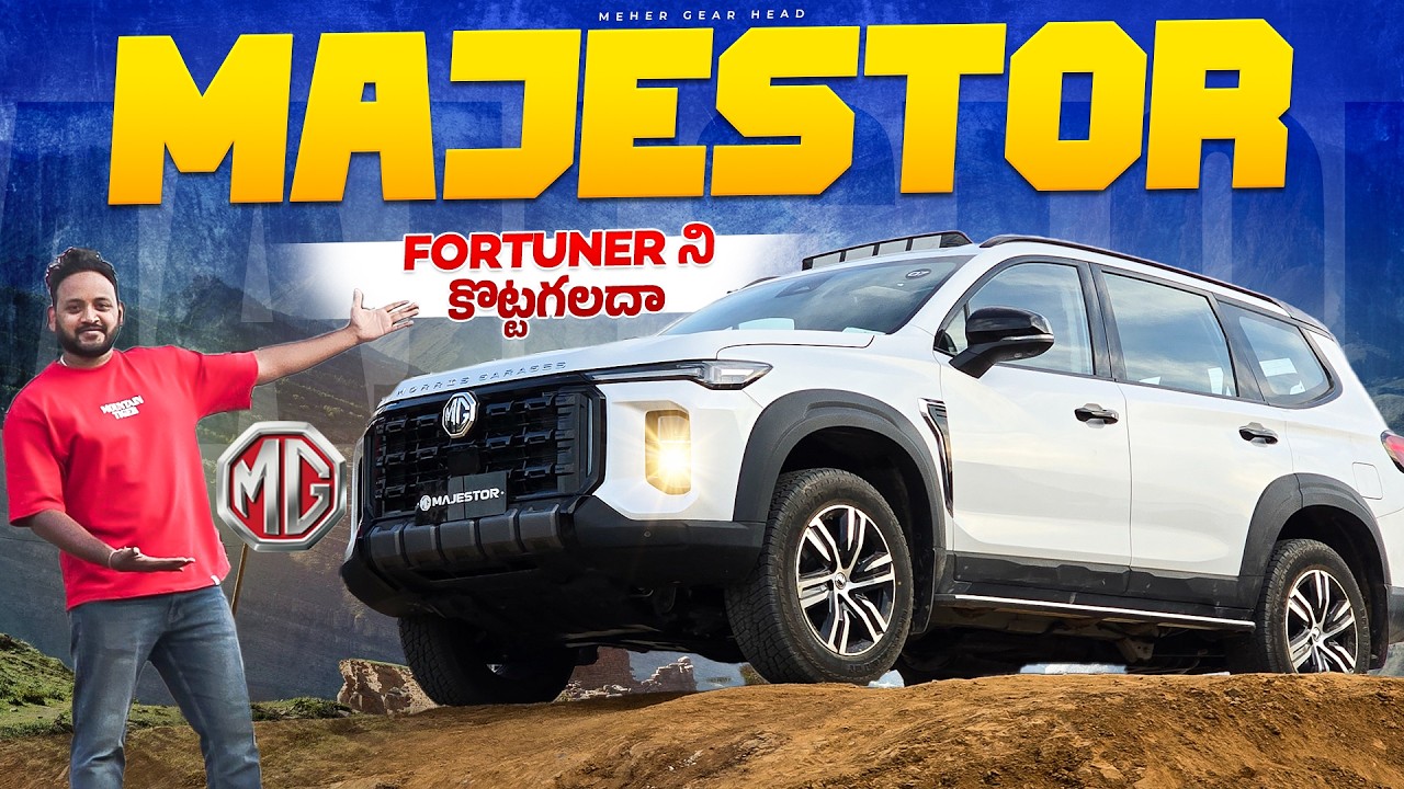 MG Majestor 2026  Full Exterior & Interior Walkaround Review in Telugu #mehergearhead #automobile