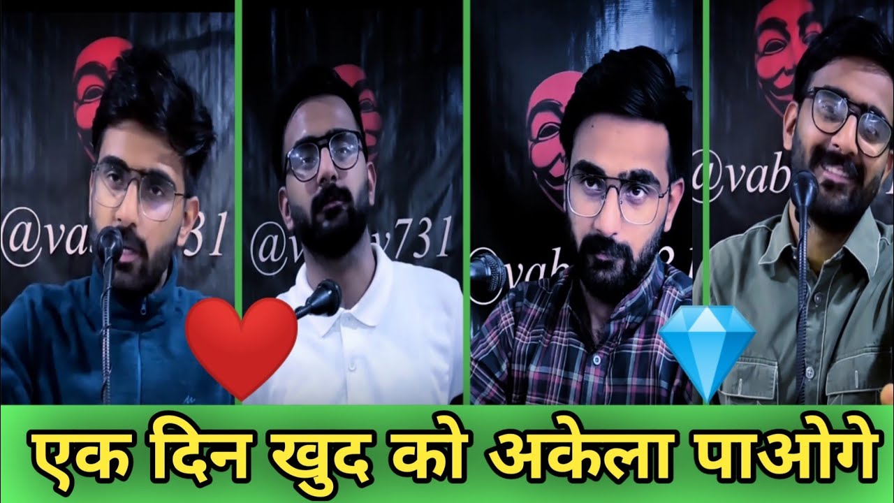 Best collection of Sad shayari vabby 💔 | Heart touching Shayari 🌹| Heart Broken 💘 | Vabby