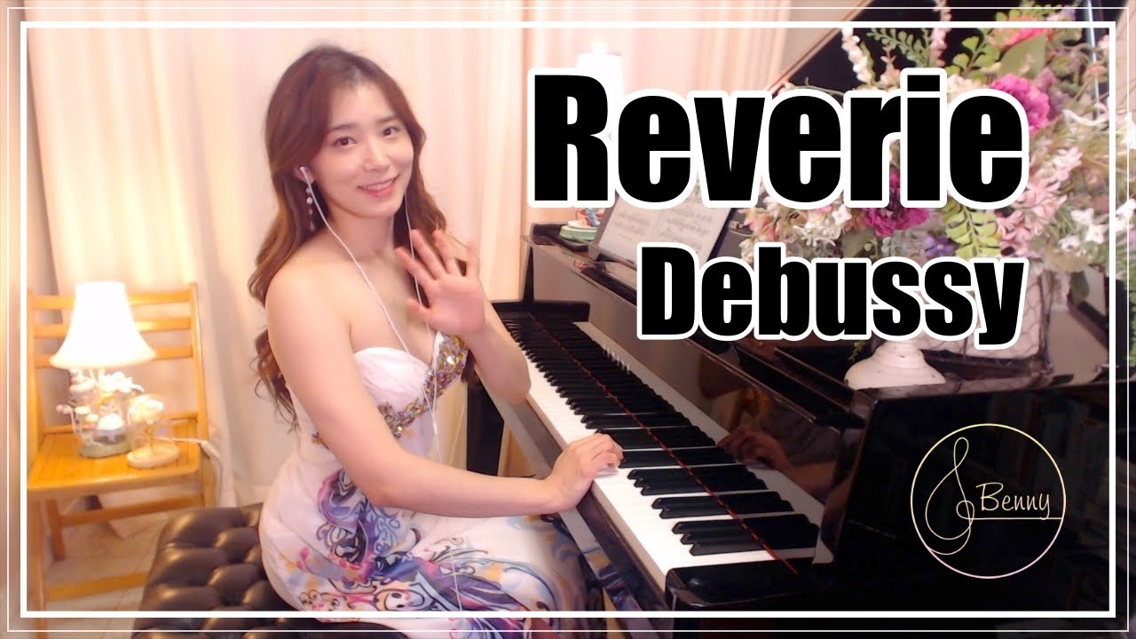 Debussy - Reverie 드뷔시 꿈 / Benny piano 베니피아노