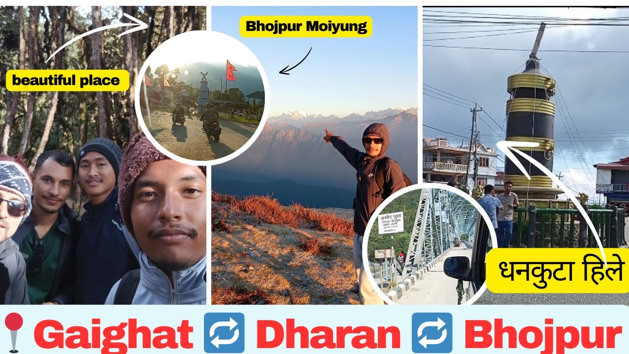Gaighat देखि Bhojpur सम्म 😍 Dharan–Hile–Moiyung | Travel Vlog | part:-1