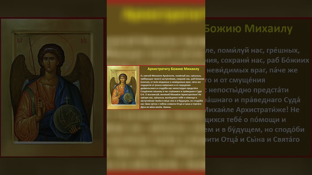 5 февраля 2026 г.