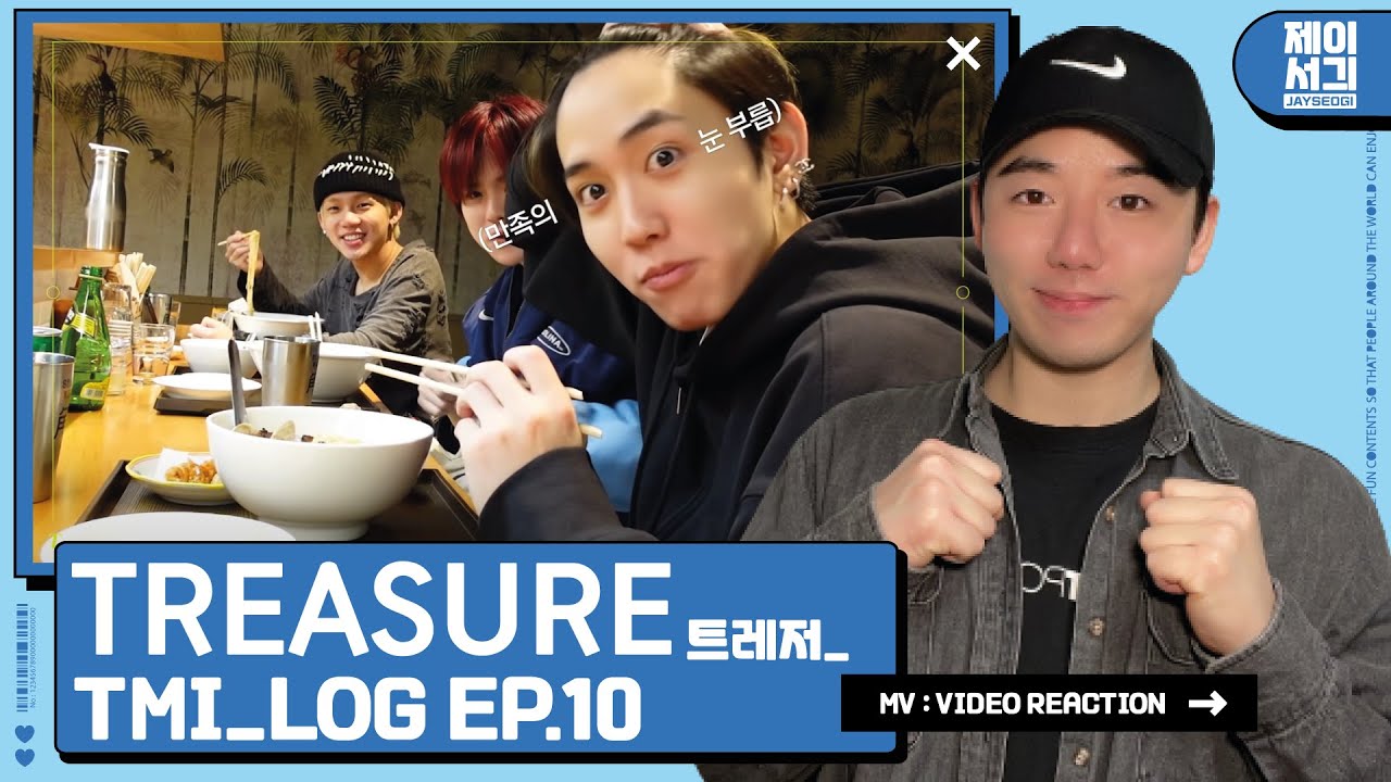 TREASURE - [TMI_LOG] EP.10 MASHIHO CAM 📹  [REACTION/리액션]