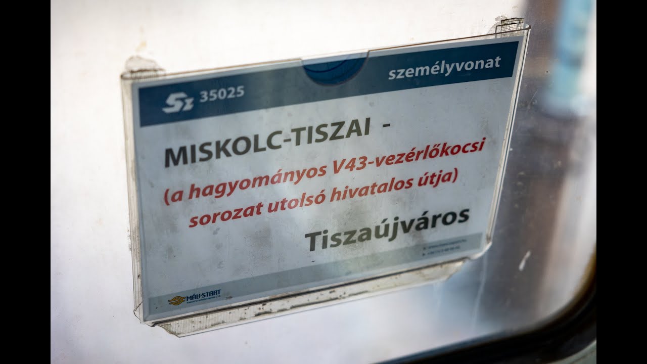 A BDt 318-as utolsó útja