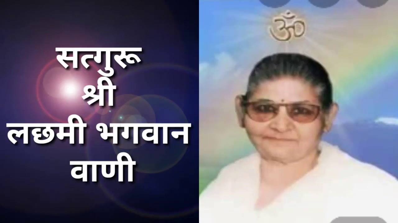 कोई हमारा हाथ देखता था तो बोलता था कि तु तुम्हारी ऐज़ कम है   ........