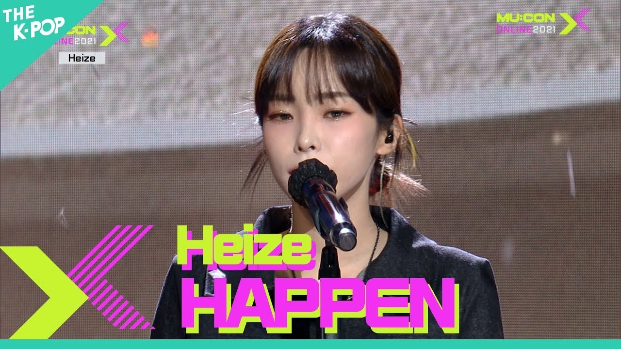 Heize, HAPPEN (헤이즈, 헤픈우연) [MU:CON 2021 X THE CELEBRATION LIVE]