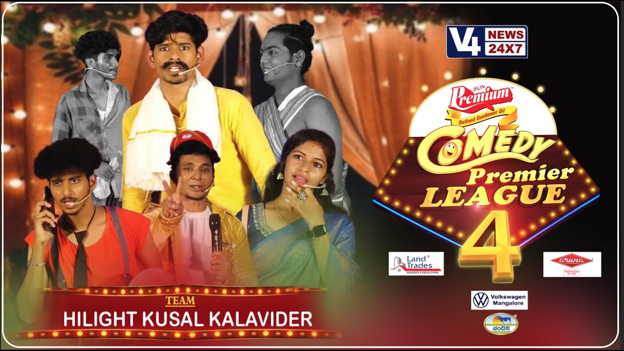 COMEDY PREMIER LEAGUE SEASON 4 || HILIGHT LIGHTING STUDIO KUSALDA KALAVIDER || V4NEWS