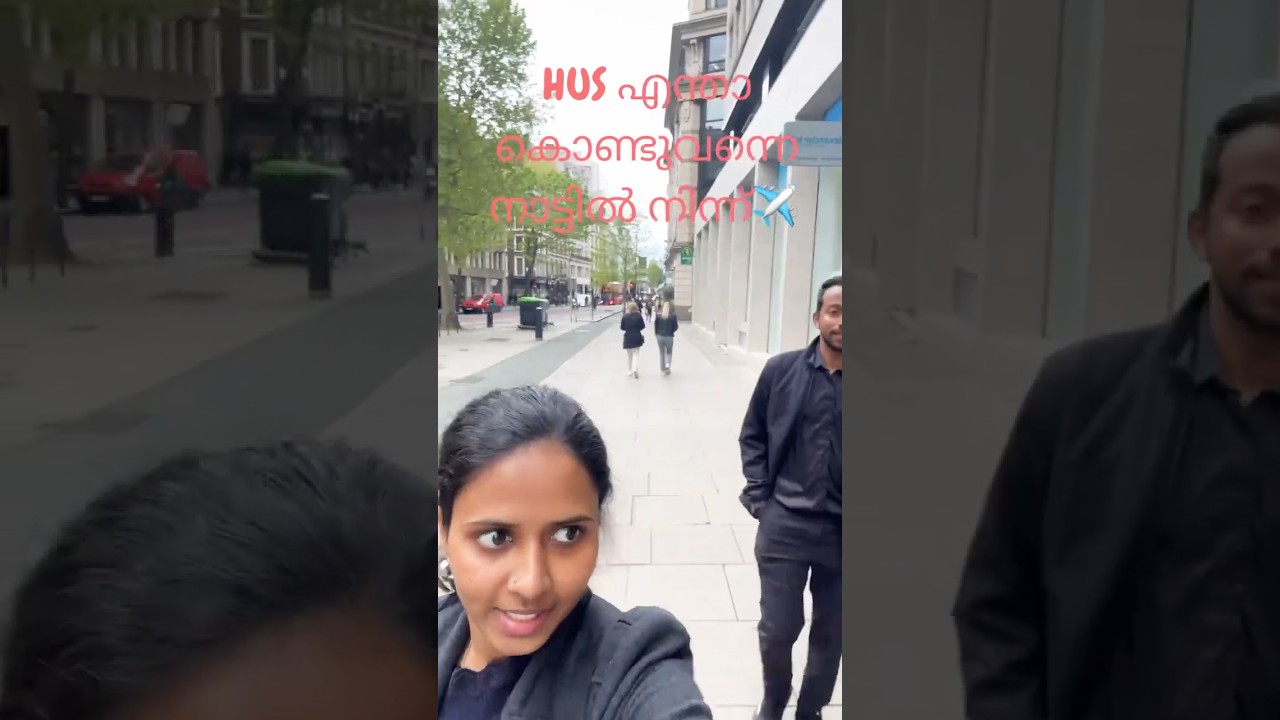 Speciala സ്പെഷ്യൽ 🤤✈️🤤