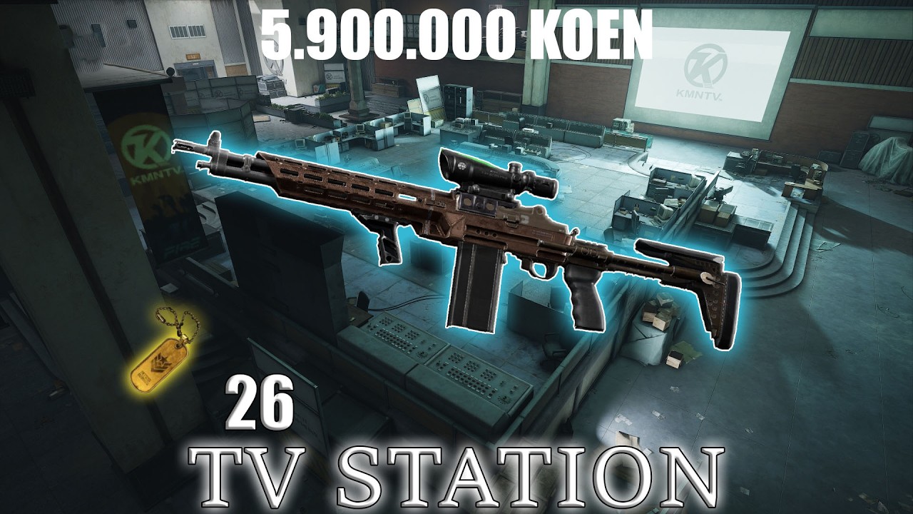 MK14 — Хороша ли она? Геймплей Arena Breakout