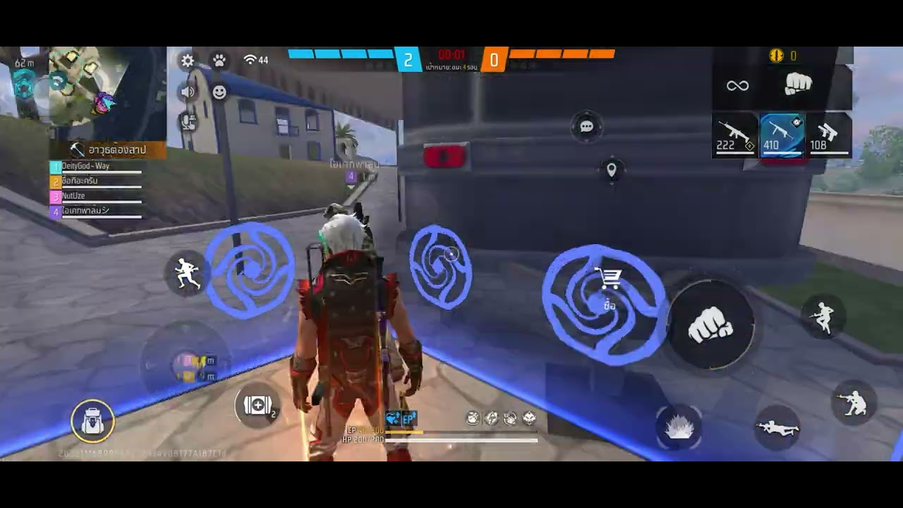 Free free ดันแรงค์เก็บดาวน์4v4กันครับ