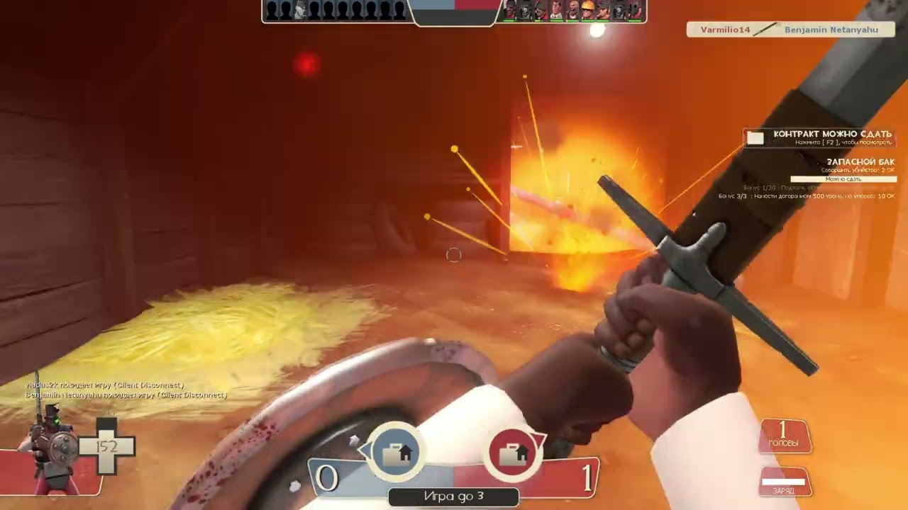 играю тф2 но за 5 килов колесо выбирает перса