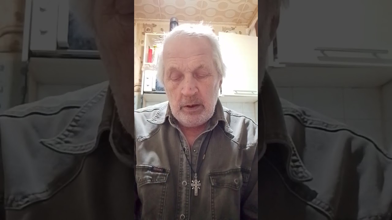 Державе Света Быть 