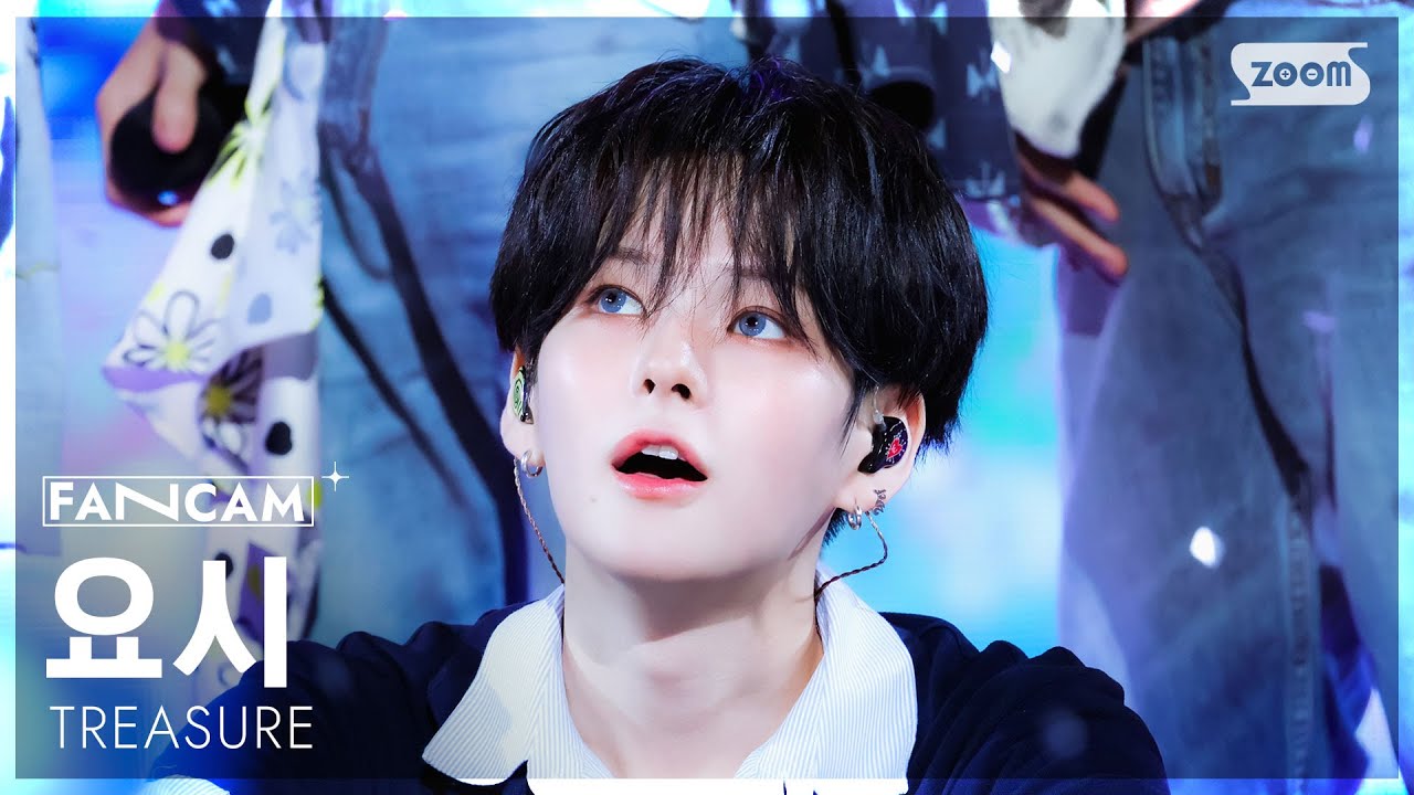 [안방1열 직캠4K] 트레저 요시 'PARADISE' (TREASURE YOSHI FanCam) @SBS Inkigayo 250907