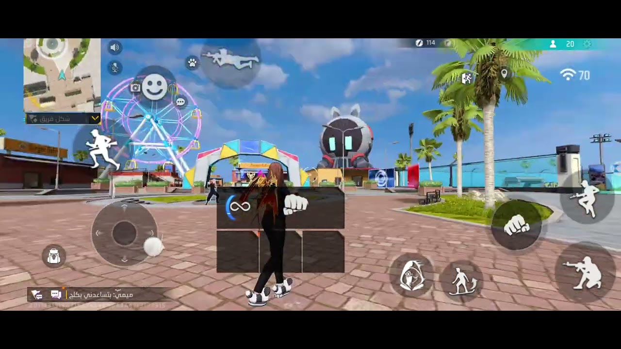 هاي الطريقه سهله