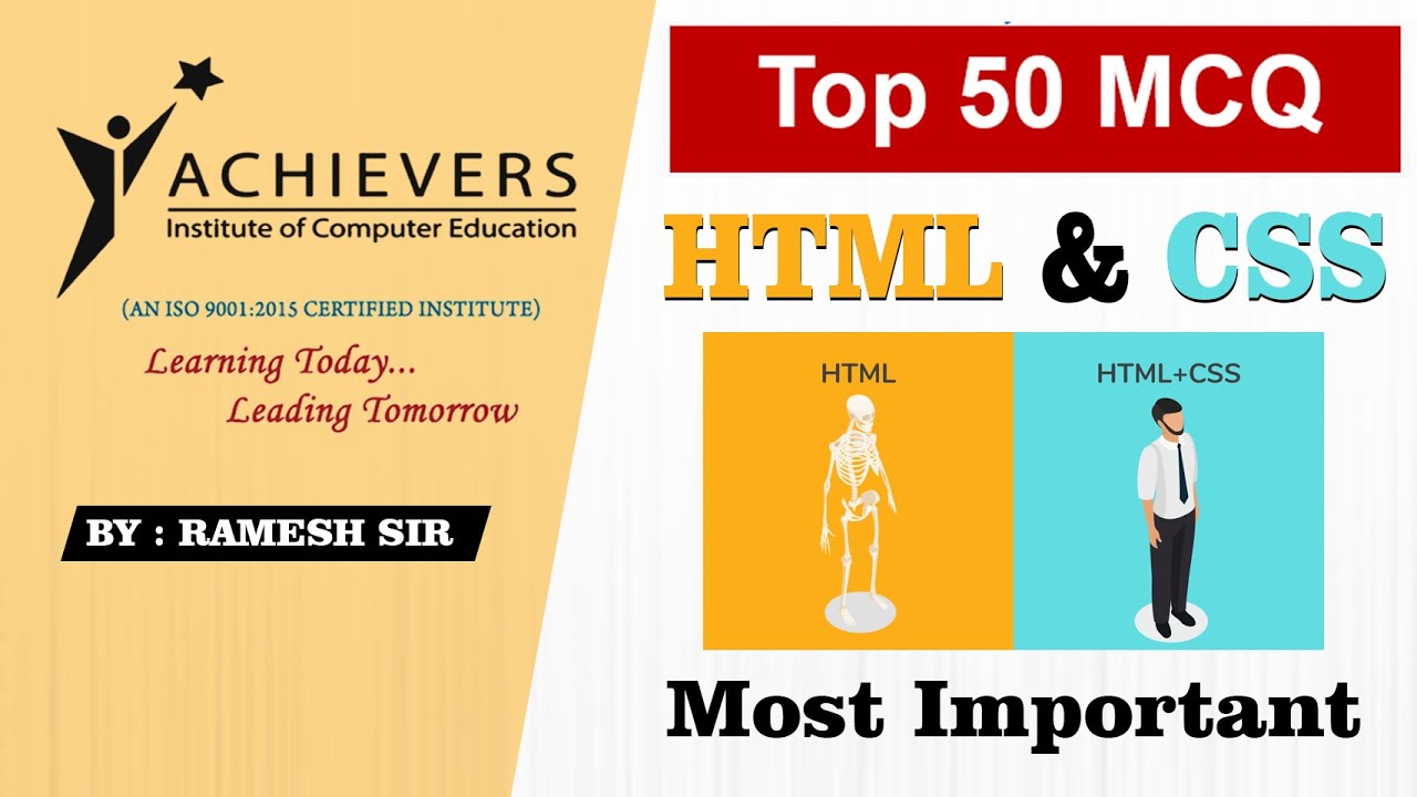 HTML & CSS MCQ with Answer | Achievers Institute | MCQ with Answer | HTML MCQ