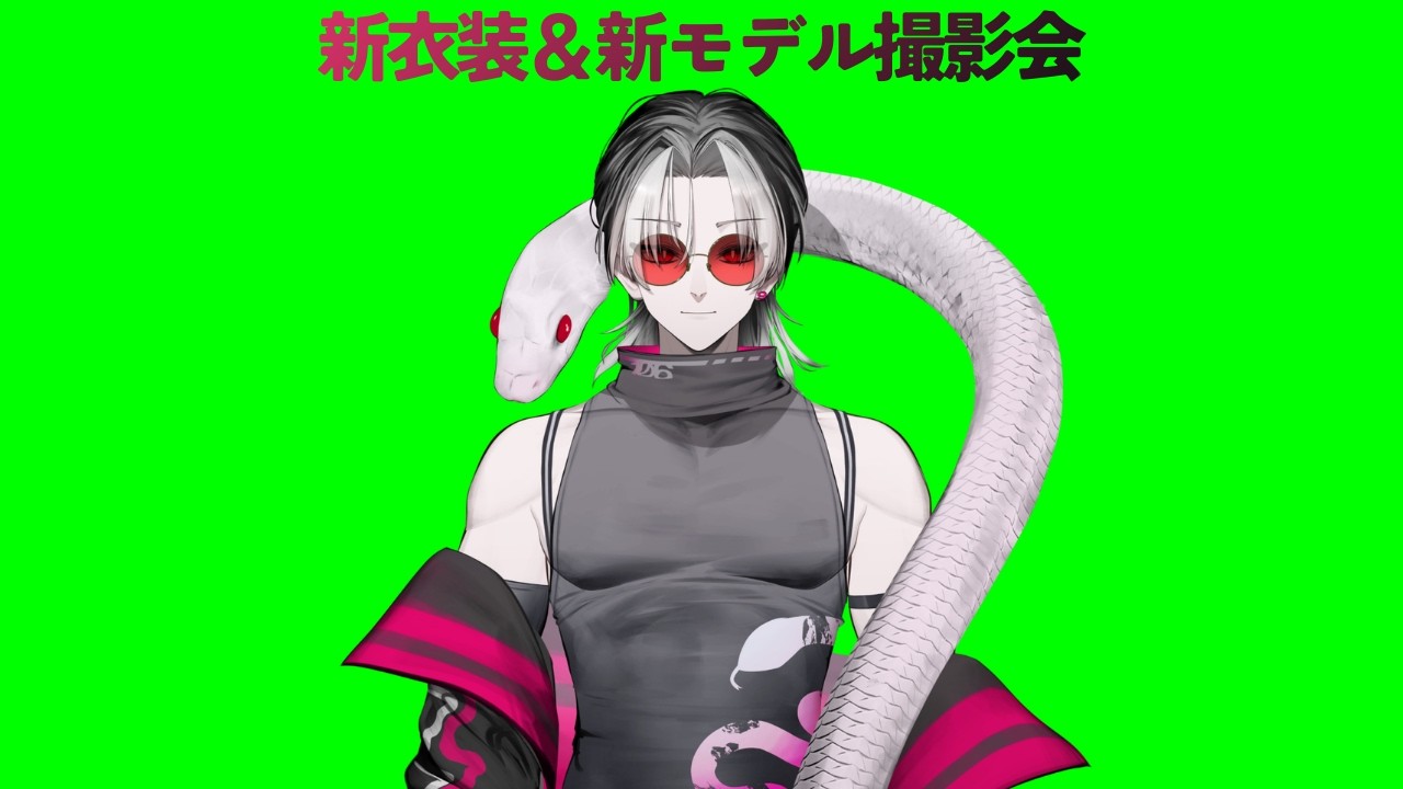 【雑談】撮影会会場はこちらです【個人勢/新人Vtuber】【蜷局まき】