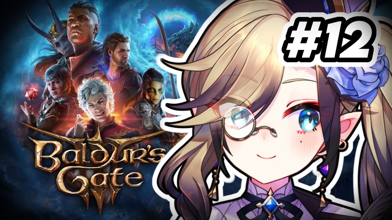 BUFF DRUID JOINS THE PARTY【 Baldur's Gate 3 】