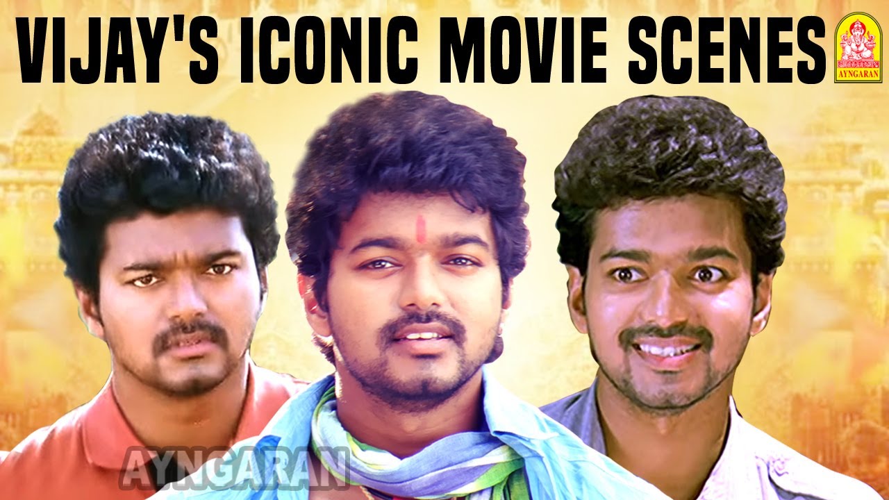 Thalapathy Vijay's Iconic Movie Scenes | ATM | Kaavalan | Pokkiri | Ghilli | Villu | Kuruvi