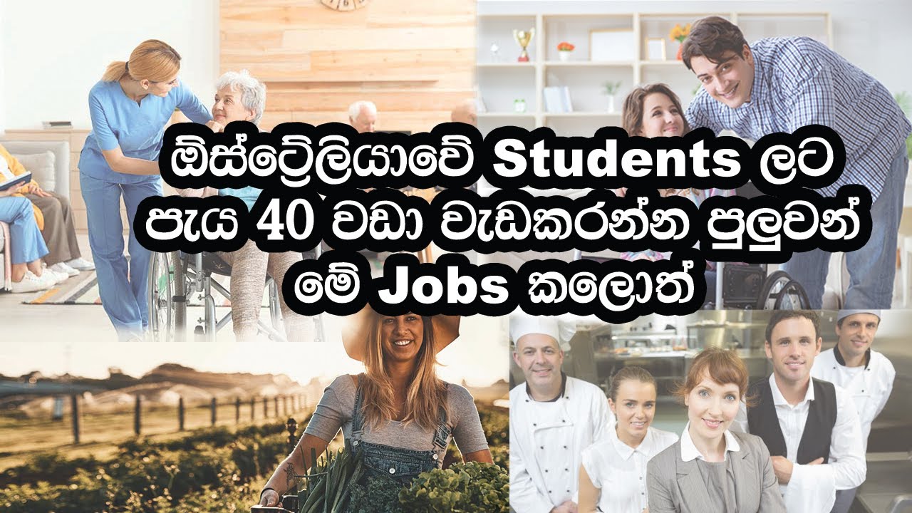 Temporary relaxation of working hours for international student visa holders in Australia 2021.