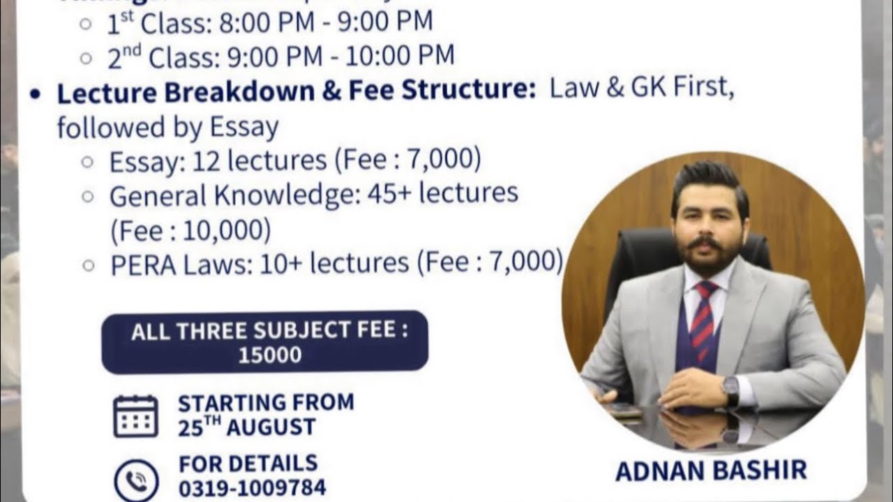 SDEO LAW- Lec01 by Darsgah