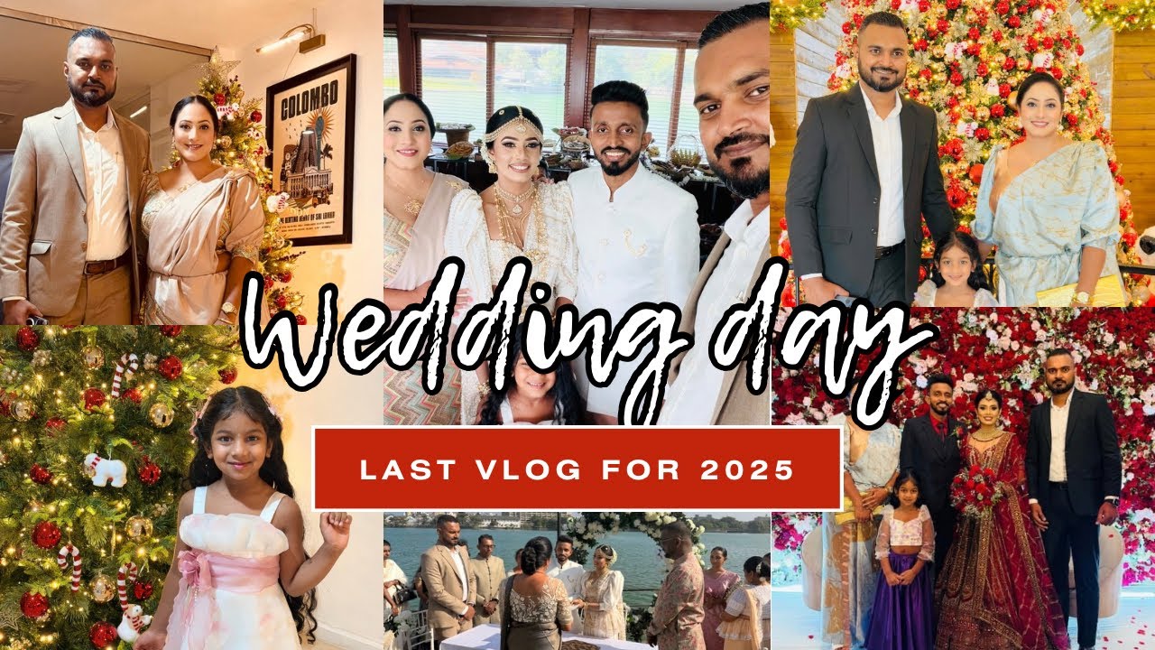 ලස්සන මංගල දිනය දෙසැම්බර් 25